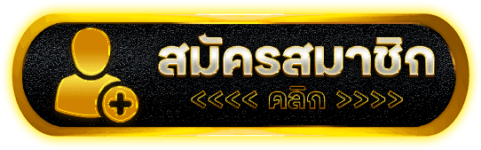 AUNGPAO168 สล็อตมาตรฐานสากล รวมเกมค่ายดัง ลิขสิทธิ์แท้ 2026